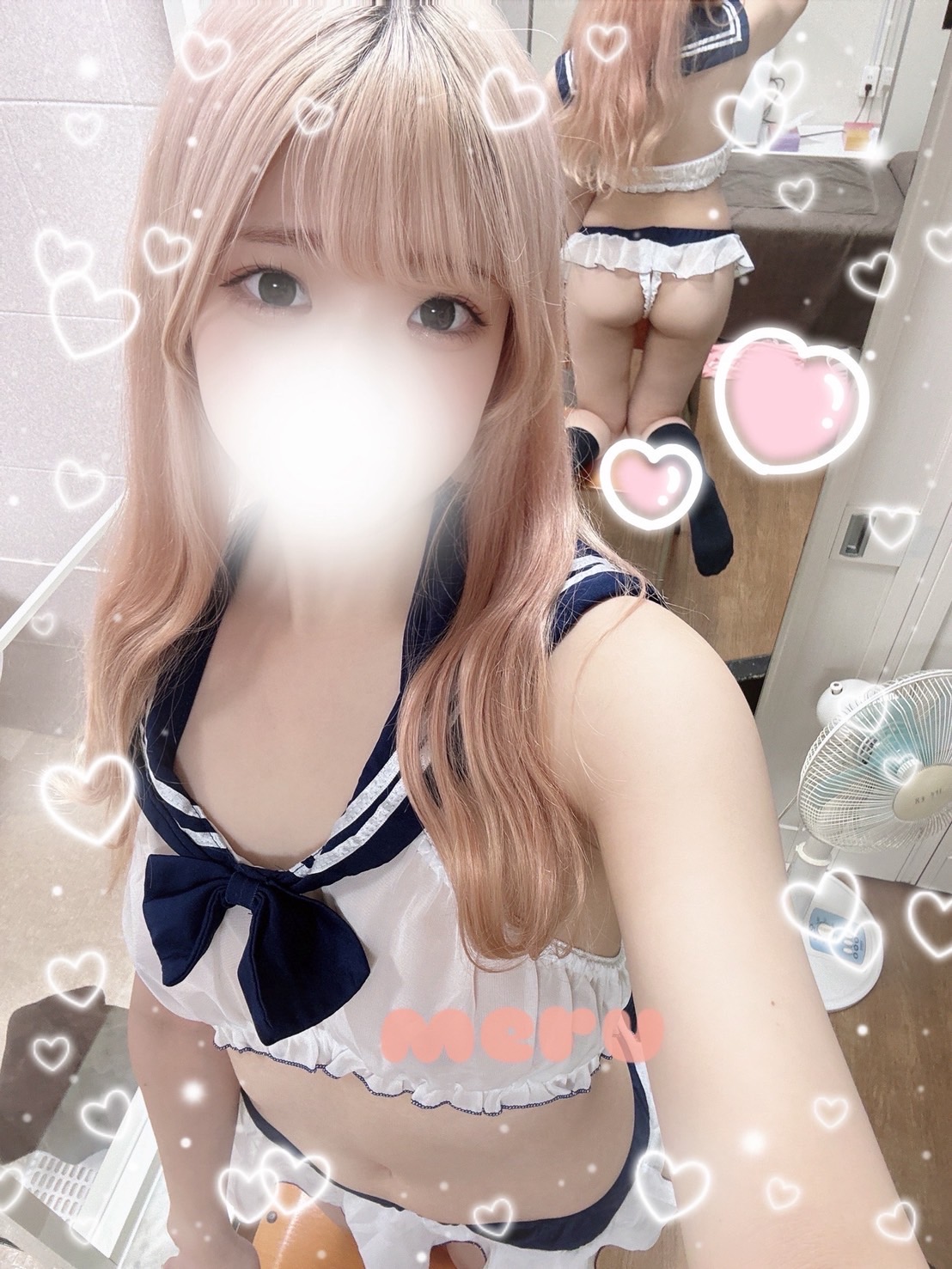 める