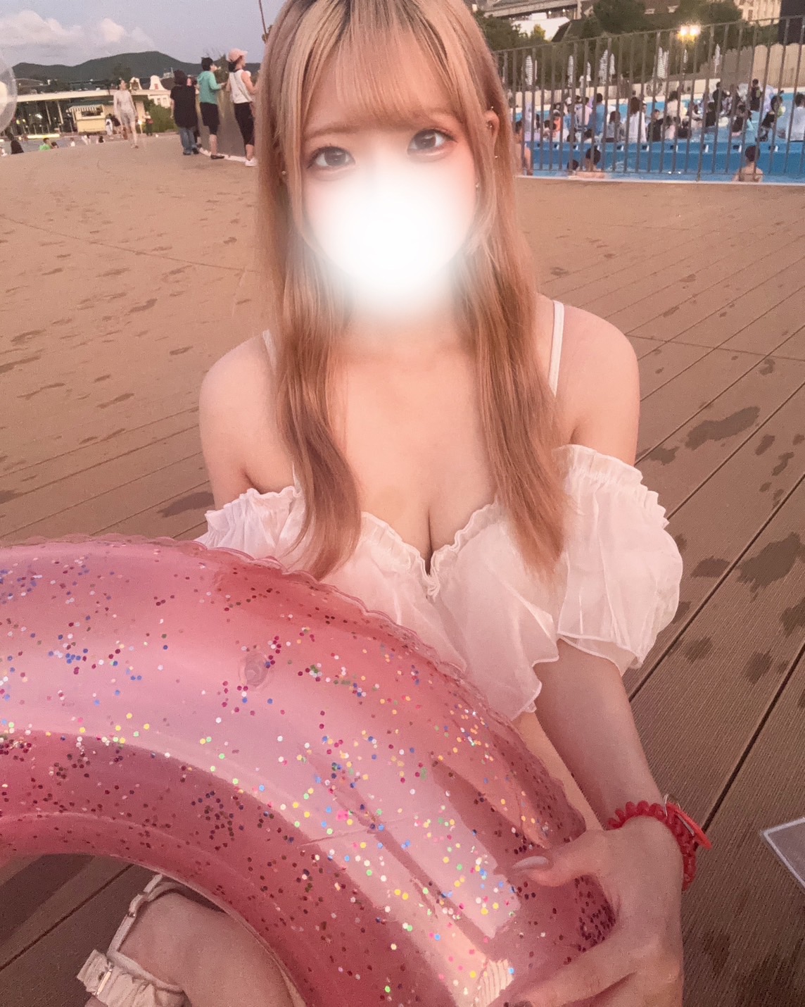 める
