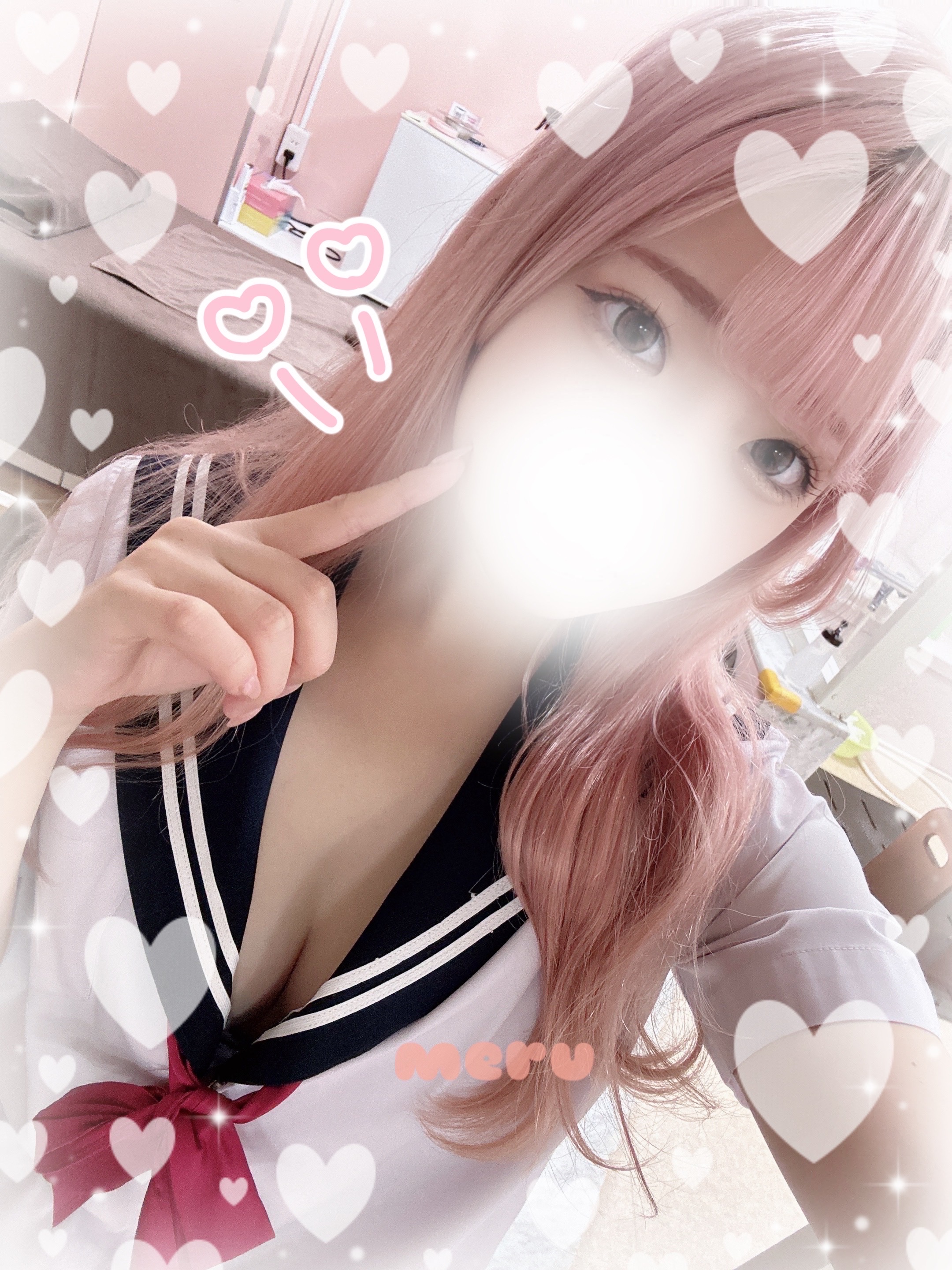 める