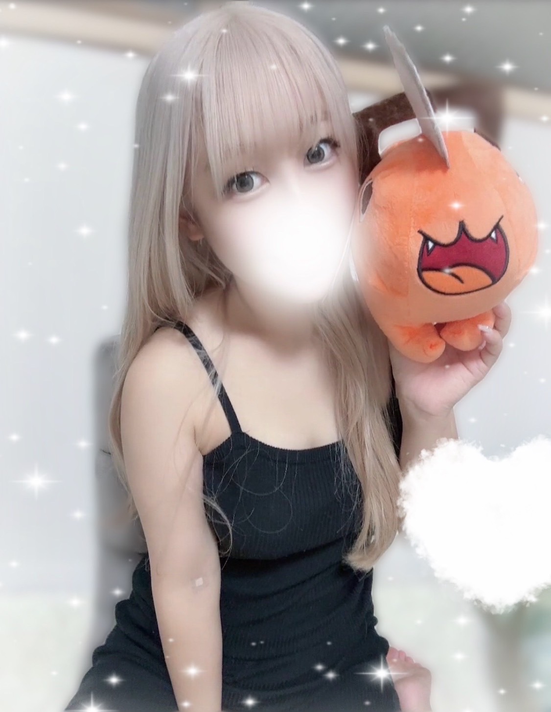 らん