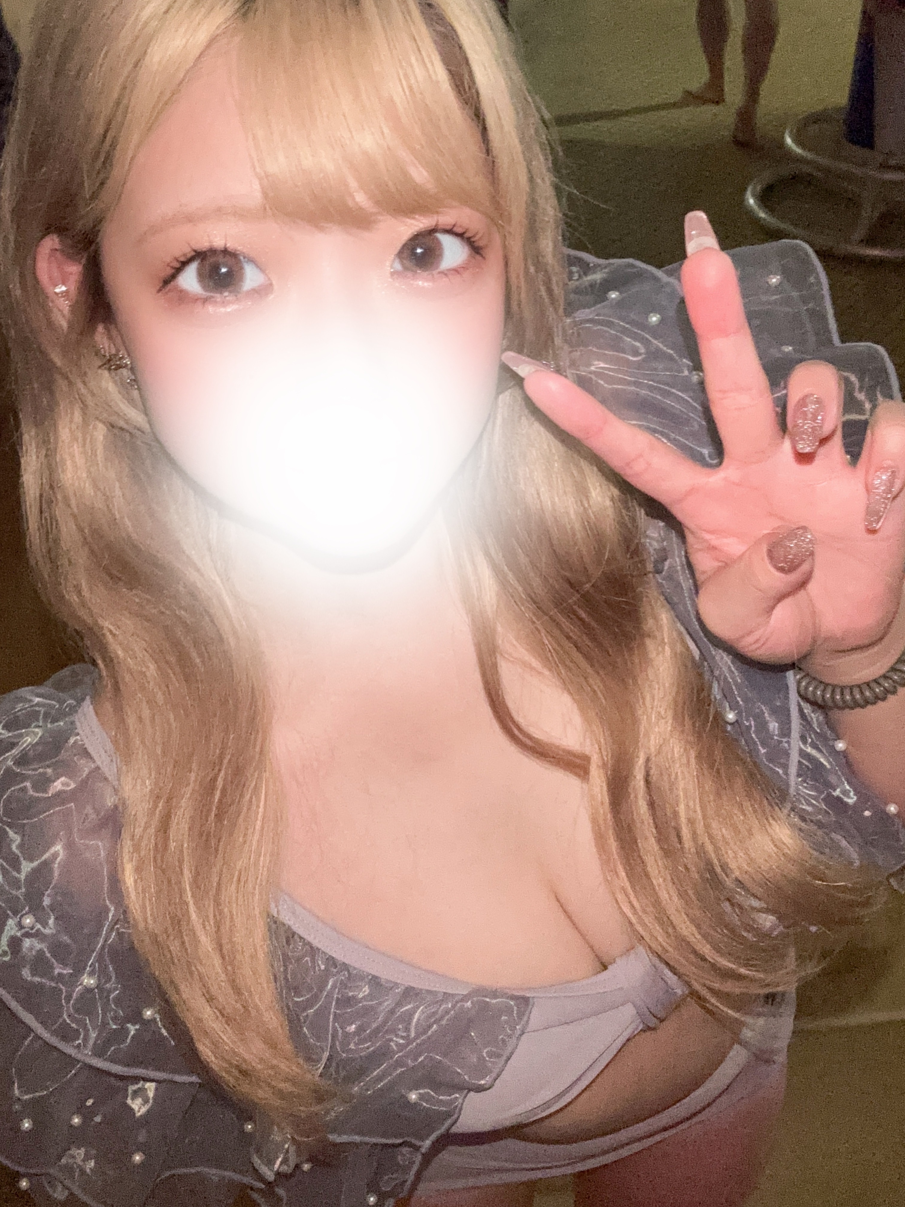 める