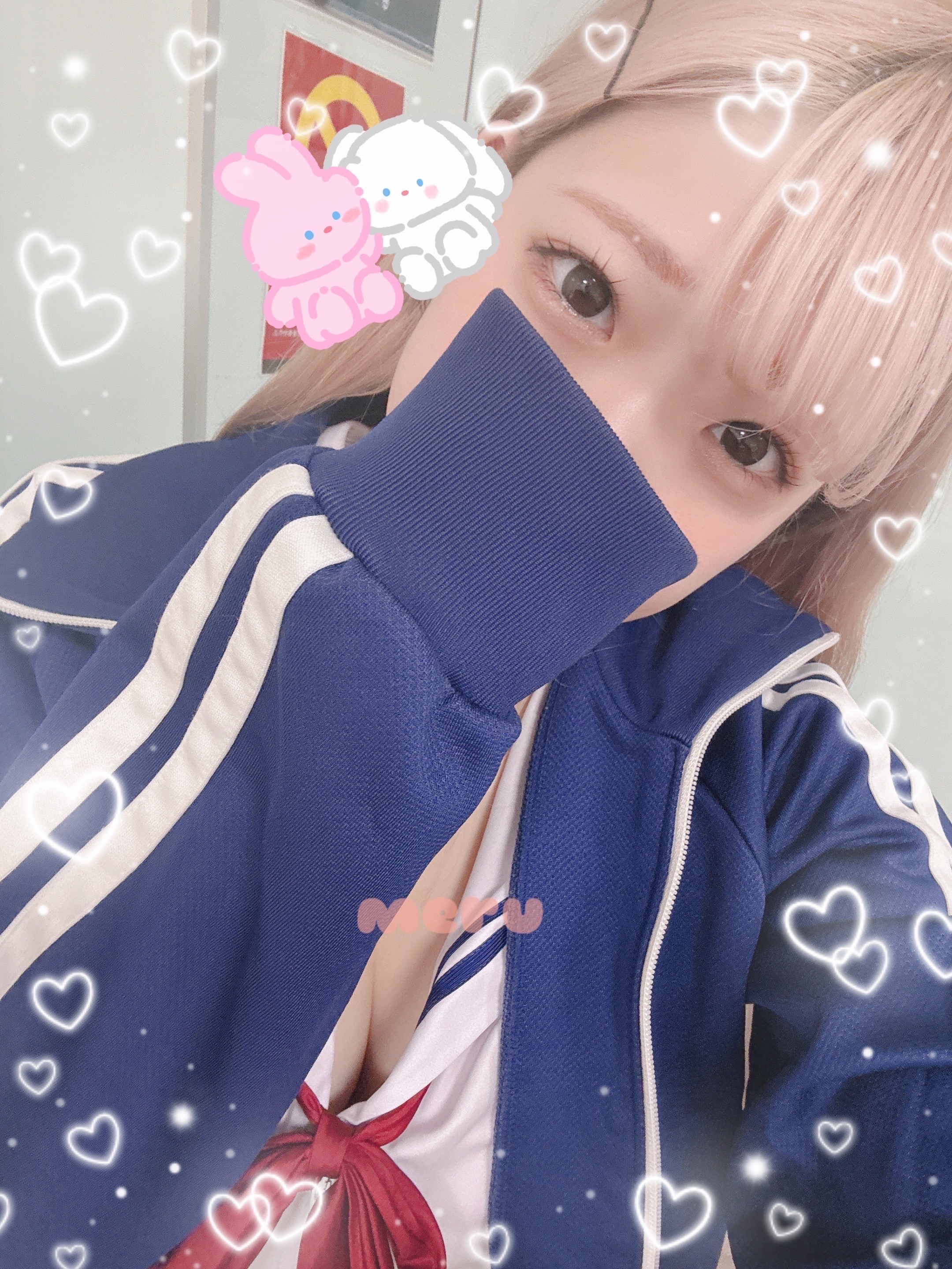 める