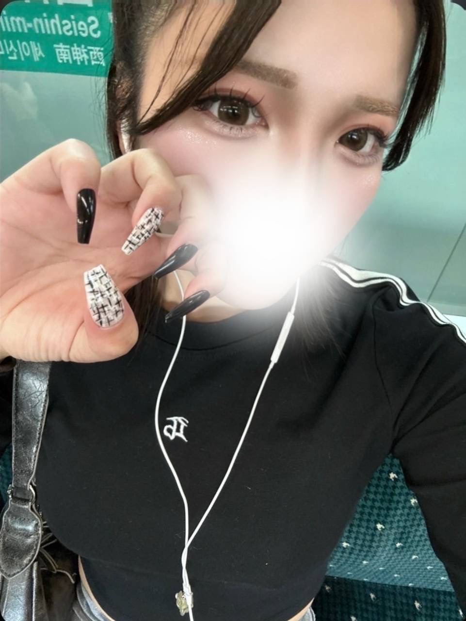しおん