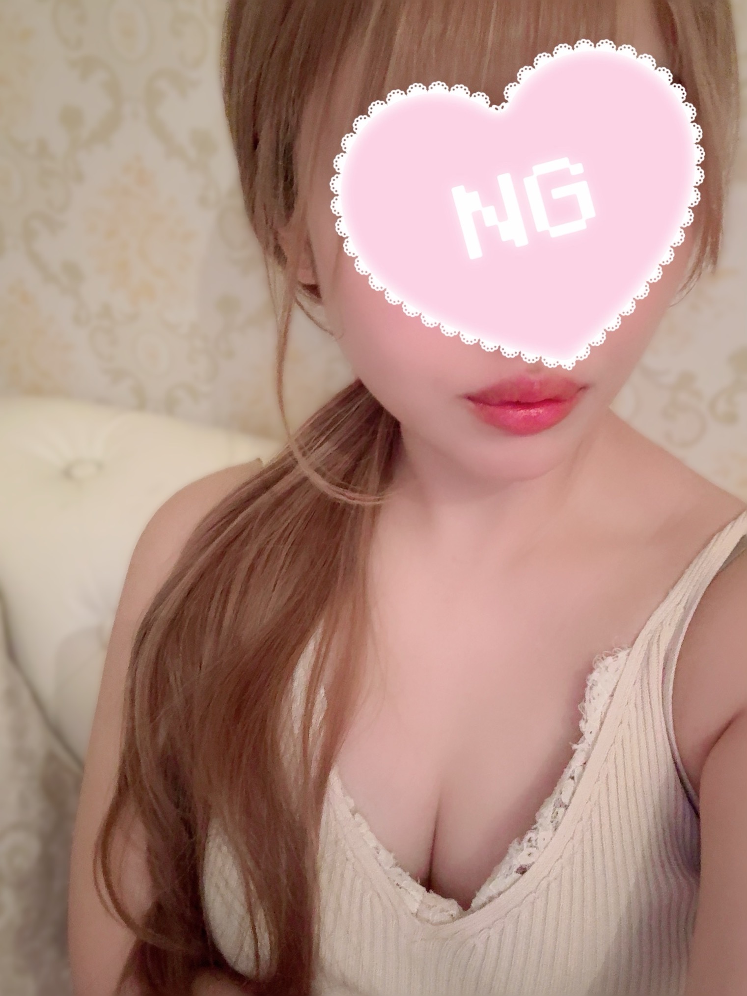 らん