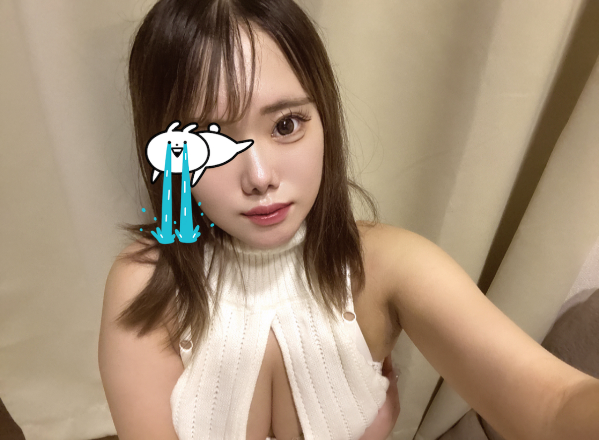 るる