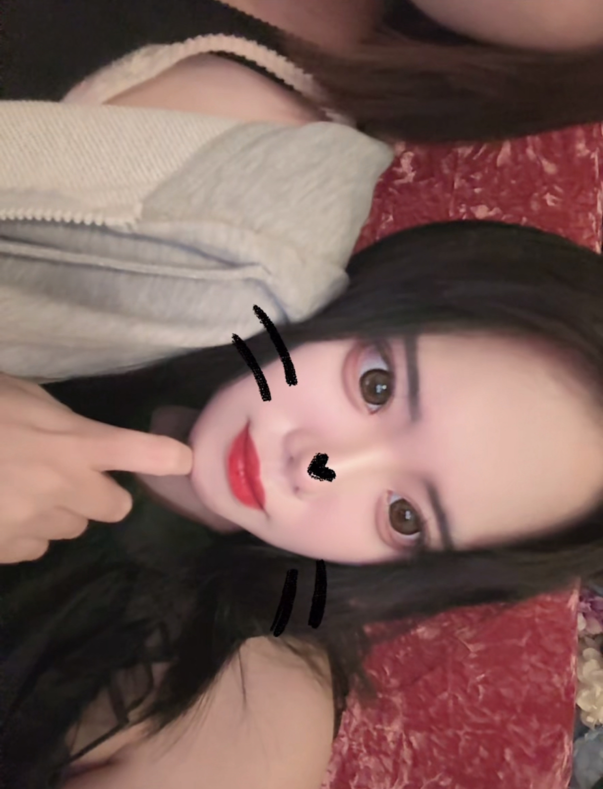 るる