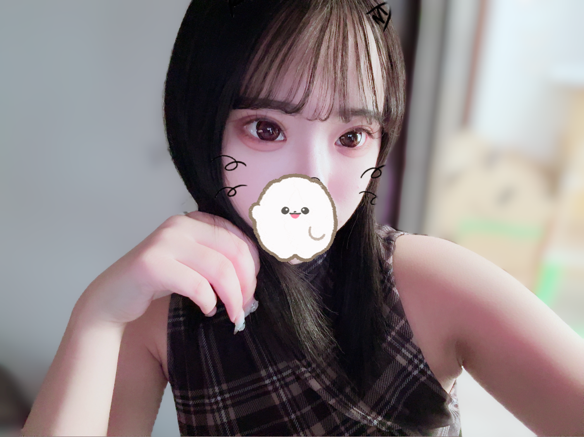 るる