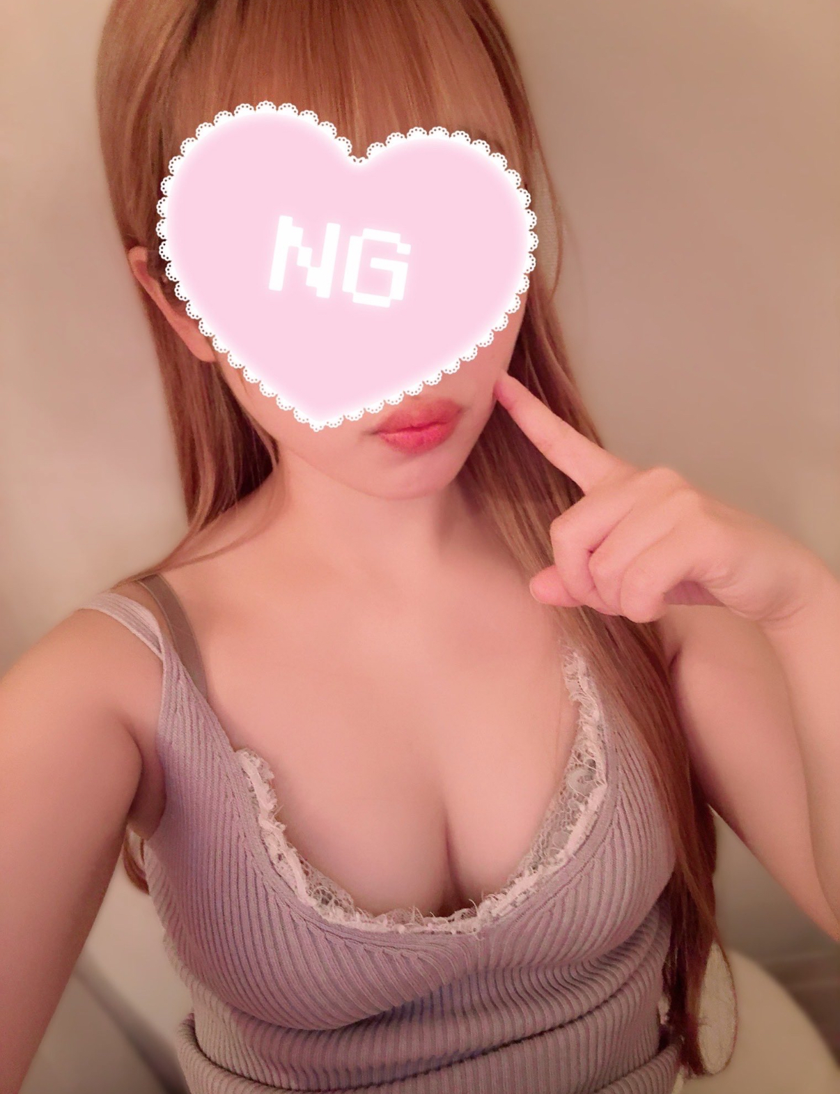 らん
