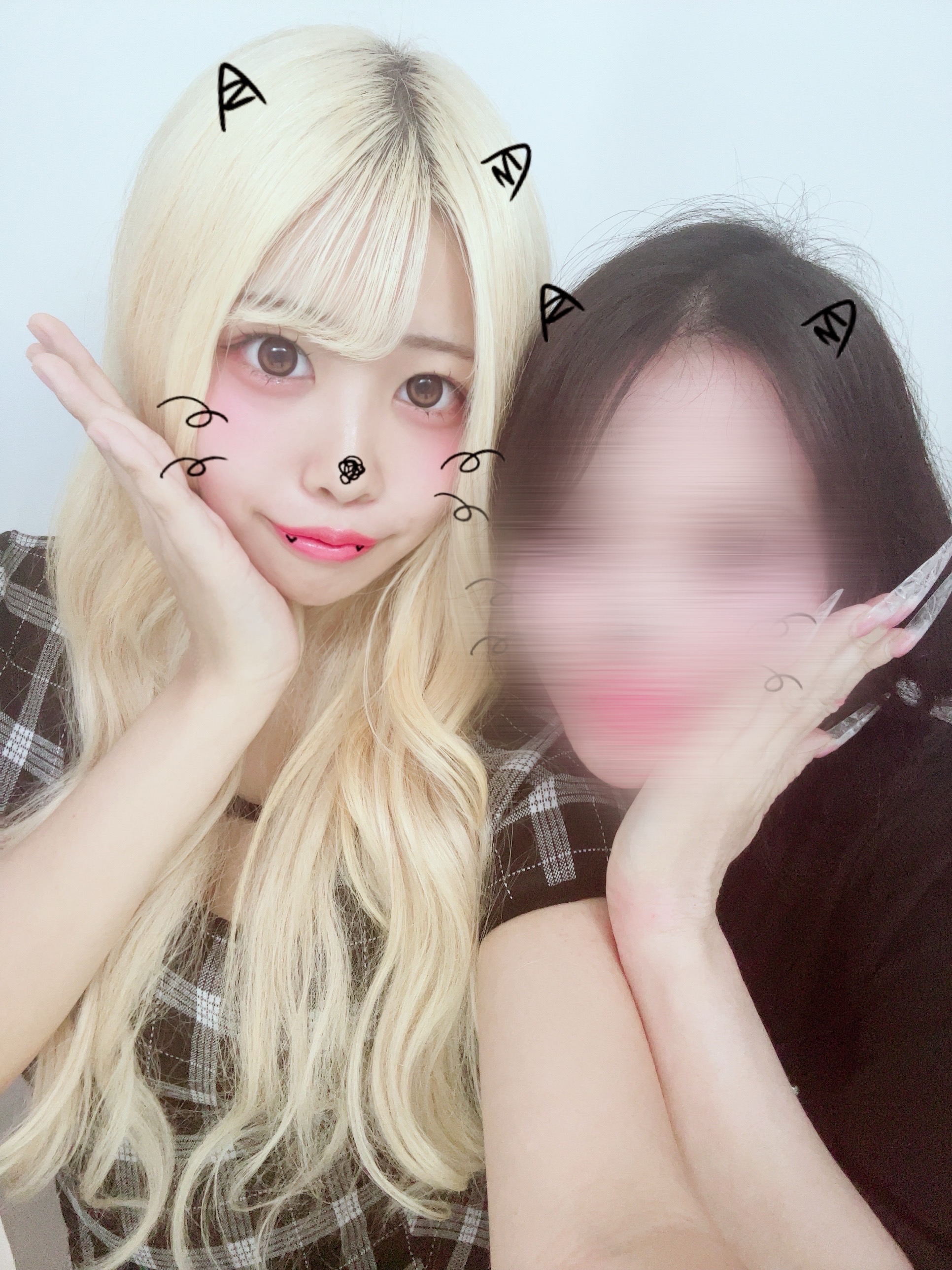 れいな