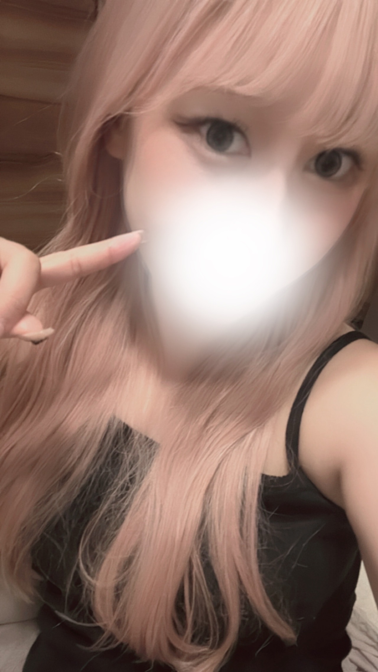 らん