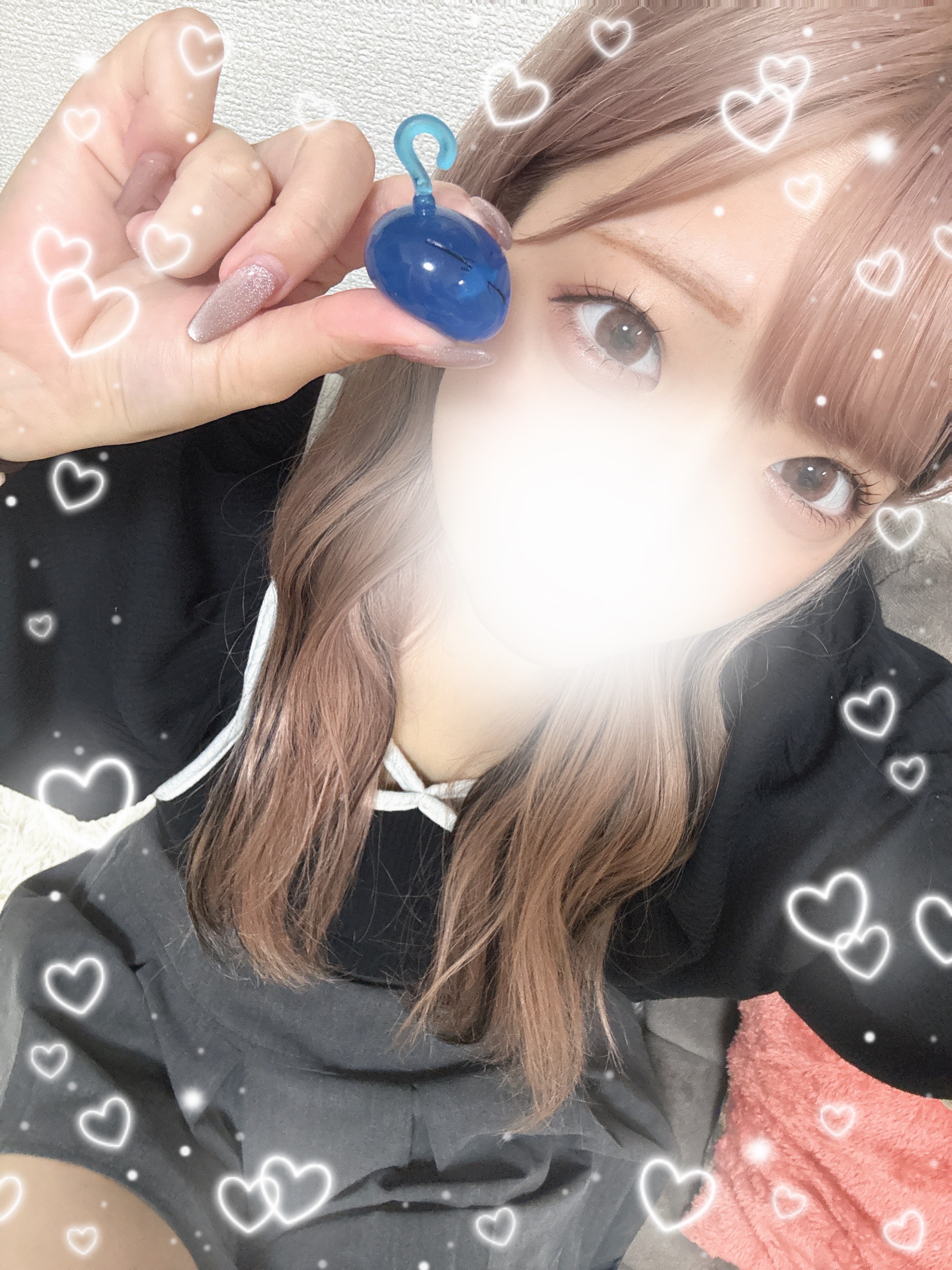 める