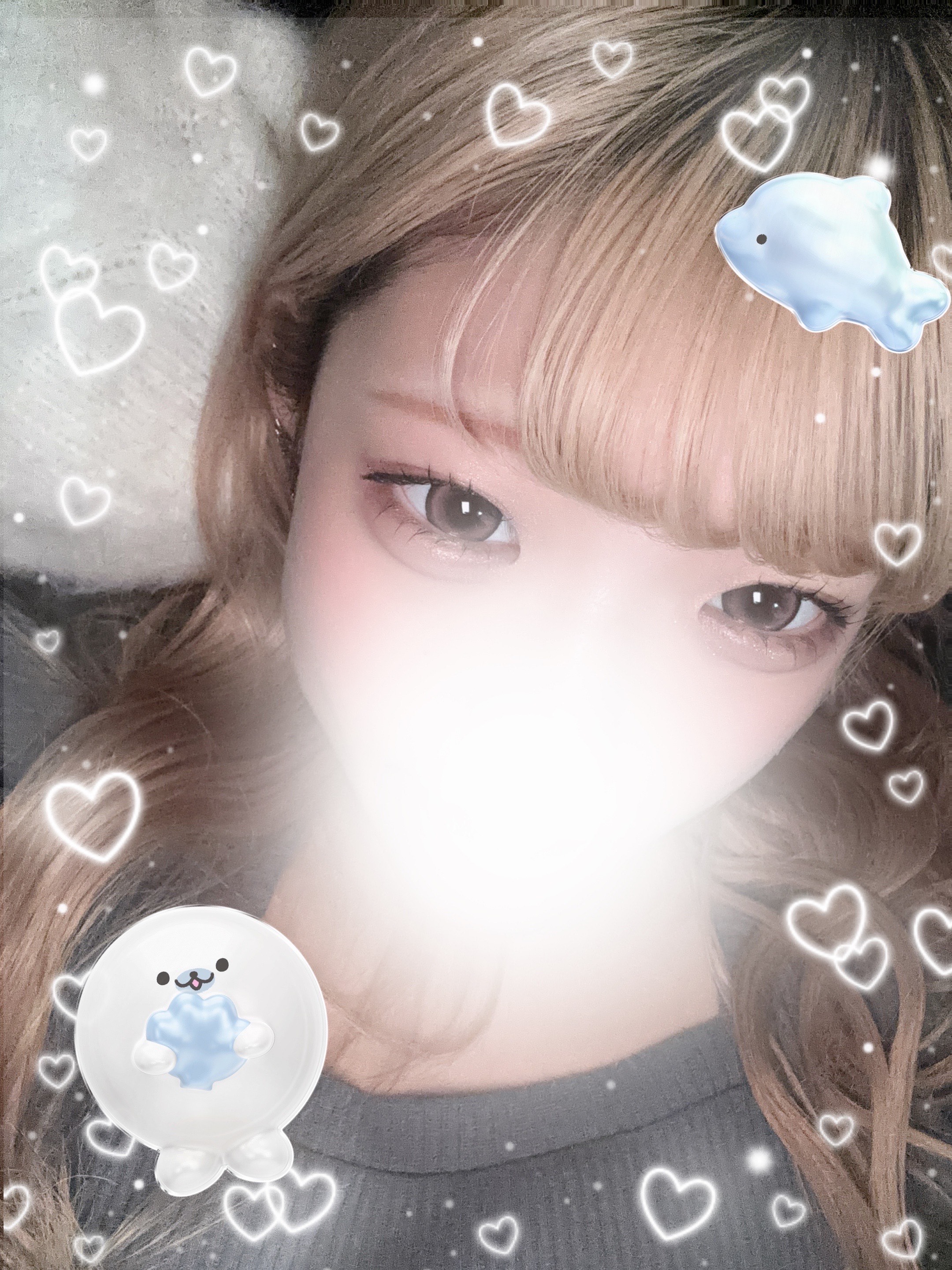 める